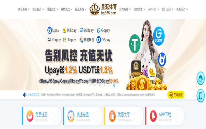 南宫|南宫体育|南宫官网注册下载体育的规则与条款讲解 – 新手须知