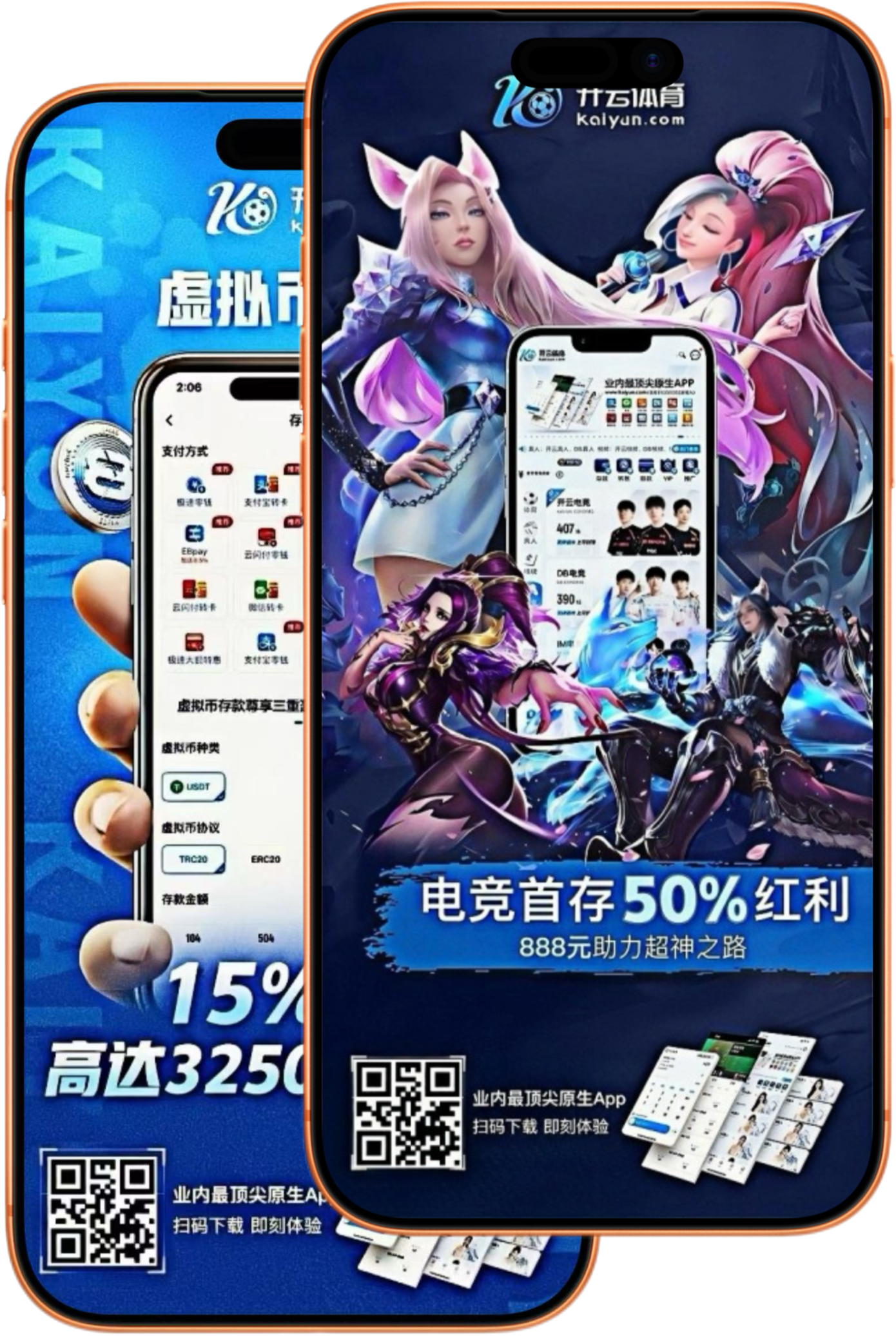 亿博|亿博体育|亿博官网注册下载
